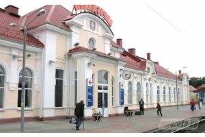 Продает билеты терминал