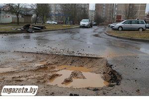 Эффект присутствия