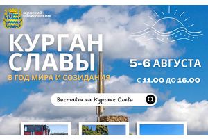 УВИДЕТЬ ВЫСТАВКУ ПОЖАРНОЙ ТЕХНИКИ, ПЕРЕДВИЖНУЮ КРИМИНАЛИСТИЧЕСКУЮ ЛАБОРАТОРИЮ ИЛИ ПОПРОБОВАТЬ ПРОДУКЦИЮ ЛУЧШИХ ПРЕДПРИЯТИЙ МИНСКОЙ ОБЛАСТИ.