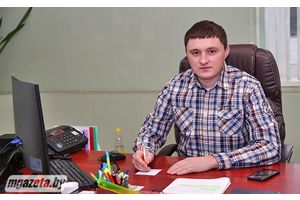 Успешный старт