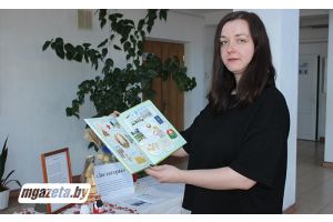 В День единения народов Беларуси и России в Лебедевском СДК вдохновились дружбой и родством