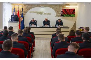 В Молодечненском РОВД состоялось подведение итогов с участием начальника УВД