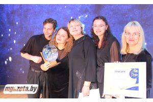 Гран-при у молодечненской «Фиесты»!