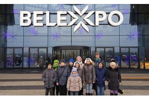 Путешествие в мир достижений