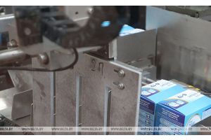 «Беллакт» поставит детское питание в Зимбабве уже в ноябре