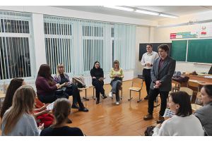 Родители учащихся собрались на семинар