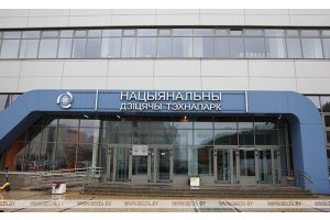 В Национальном детском технопарке стартуют учебные смены для восьмиклассников