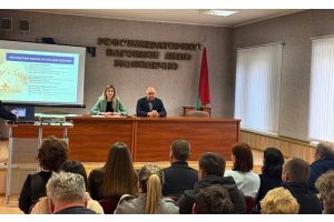 Руководители районных информационно-пропагандистских групп встретились с коллективами Молодечненщины