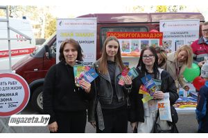 Единый день безопасности прошел на парковке ТЦ «Тройка»