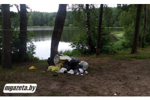 Такой экологический след нам не нужен…