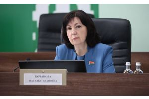 Развитие регионов - сегодня ключевая задача