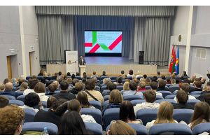 Диалоговая площадка «Всебелорусское народное собрание. Ваш голос в развитии страны»: ключевые тезисы