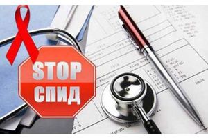 В Молодечненском районе зарегистрировано 95 больных ВИЧ