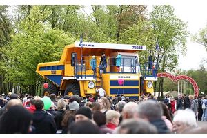 Жодино стал центром мероприятий ко Дню Победы в Минской области