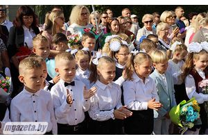 «Здравствуй, к знаниям дорога! Здравствуй, праздник сентября!»