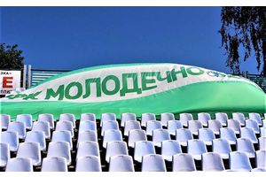 Крупно проиграли