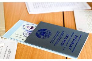 Значимая норма для региональных вузов: отличники и медалисты смогут поступать без экзаменов