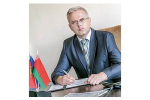 Новый заместитель председателя райисполкома