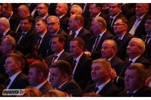 Торжественное собрание, посвященное юбилею Минщины