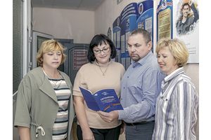 Результаты мониторнига и актуальные вопросы