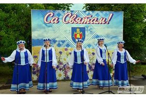 Куточак райскі – песенная Раеўшчына