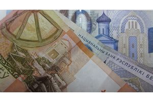 Тяжелые последствия «легких» денег