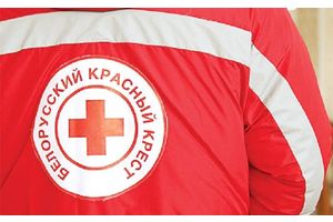 Благородная миссия -- работа в Красном Кресте