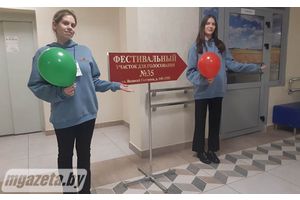 Международные наблюдатели от СНГ посетили избирательные участки в Молодечно