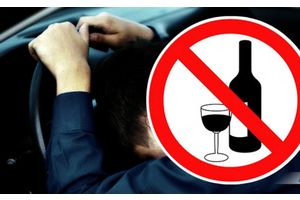 Останови беду! 30 декабря -- единый день безопасности