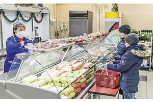 Какие права у потребителя?