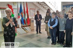 «Верните память…»