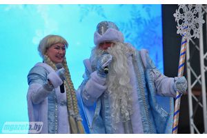 В Молодечно прошел новогодний благотворительный квест «23 загадки Минщины»