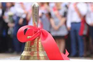 Выпускники со всей Беларуси съедутся в Молодечно на «Последний звонок»
