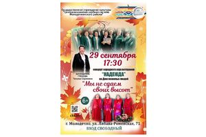 Приглашаем