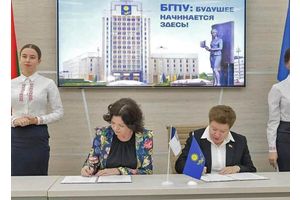 Минский областной драматический театр и  БГПУ подписали договор о сотрудничестве