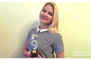 Танцевальный «Серпантин»