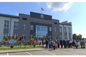 Турчин на открытии здания суда Крупского района: «Люди идут сюда за справедливостью и законностью»