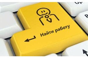Электронные ярмарки вакансий пройдут по всей беларуси с 20 по 23 сентября 2022 года