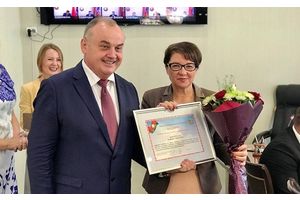 Благодарности председателя Минского облисполкома получили семнадцать человек