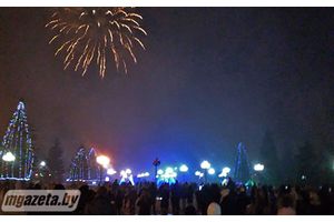 Новогодняя ночь в Молодечно