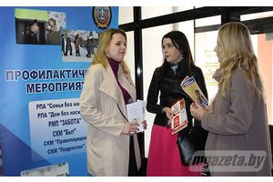 Серьезный разговор о воспитании детей и безопасном детстве