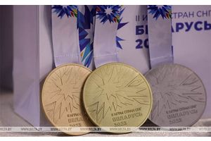 Участники II Игр стран СНГ сегодня разыграют награды в шести видах спорта