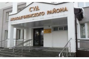 В Молодечненском районе мужчина порезал друга своей бывшей жены и получил 4 года колонии