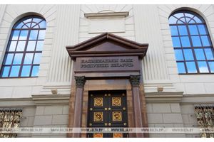 Ставка рефинансирования снижается до 11,5% годовых с 23 января