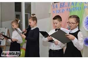 «Пионерское лото» организовали на Громадовском участке для голосования №5