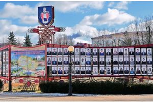 Доска почета Молодечненского района