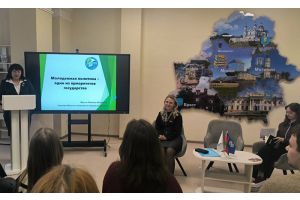 Молодежь – стратегический ресурс нации: диалог с лидерами