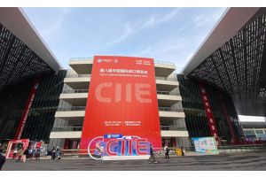 Белорусские товары будут широко представлены на CIIE 2025 в Шанхае