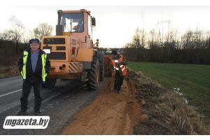 Счастливой дороги!