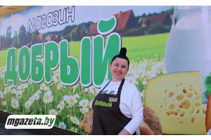 От любимого 